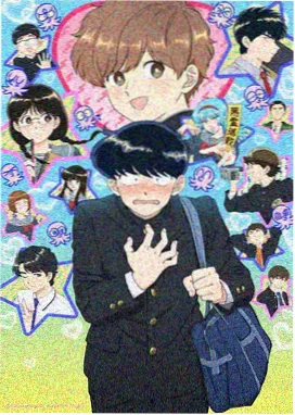钢铁魔女机械之心 特别篇